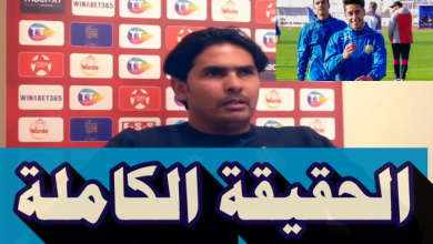 الأسعد الدريدي يحوّل وجهة بوتمان
