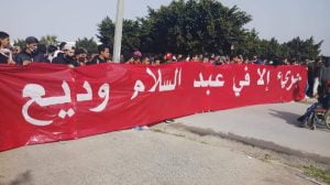 رسالة إلى وديع الجريء