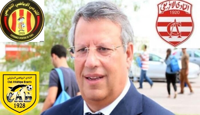 النادي الإفريقي ورئيس الترجي
