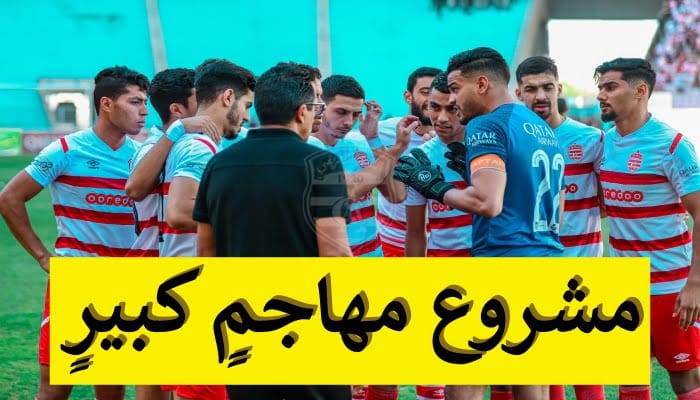 عادل السليمي مطالب بالاهتمام بهذا اللاعب